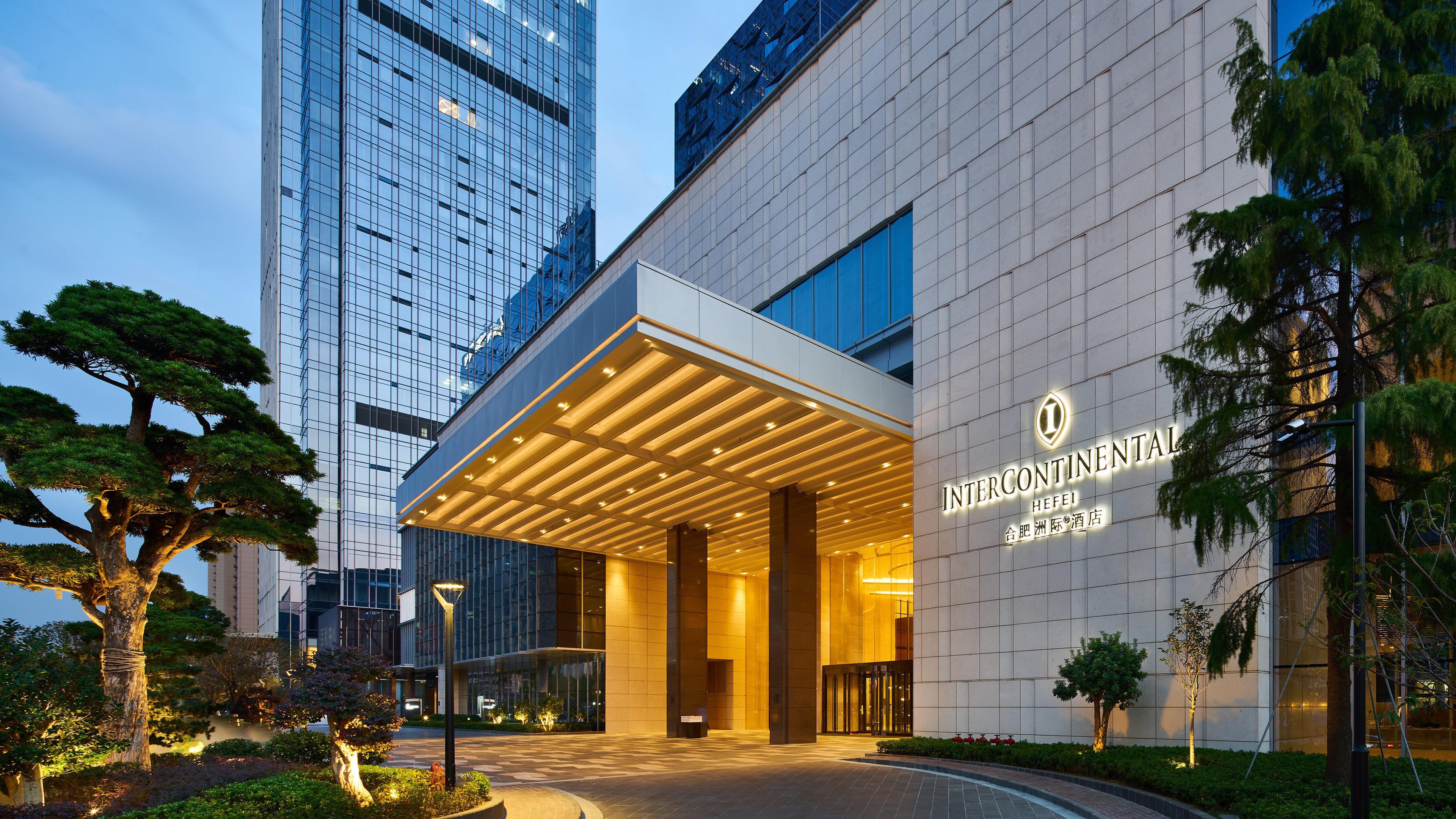Intercontinental Hefei By Ihg Hotel Exterior photo