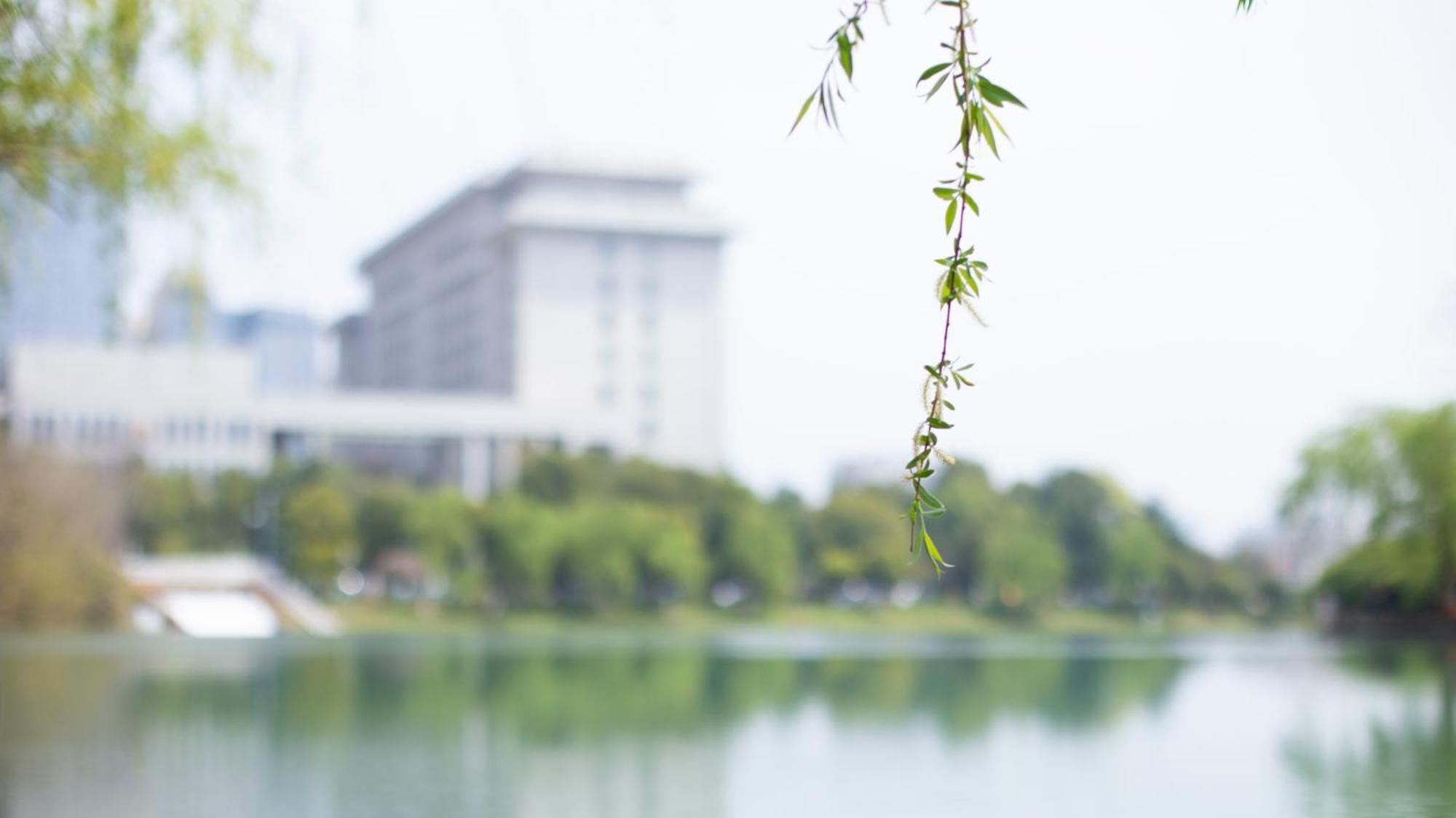 Intercontinental Hefei By Ihg Hotel Exterior photo